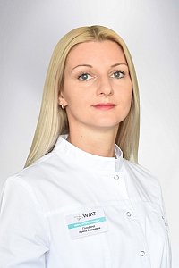 Фото врача - Гольфанд Ирина Сергеевна